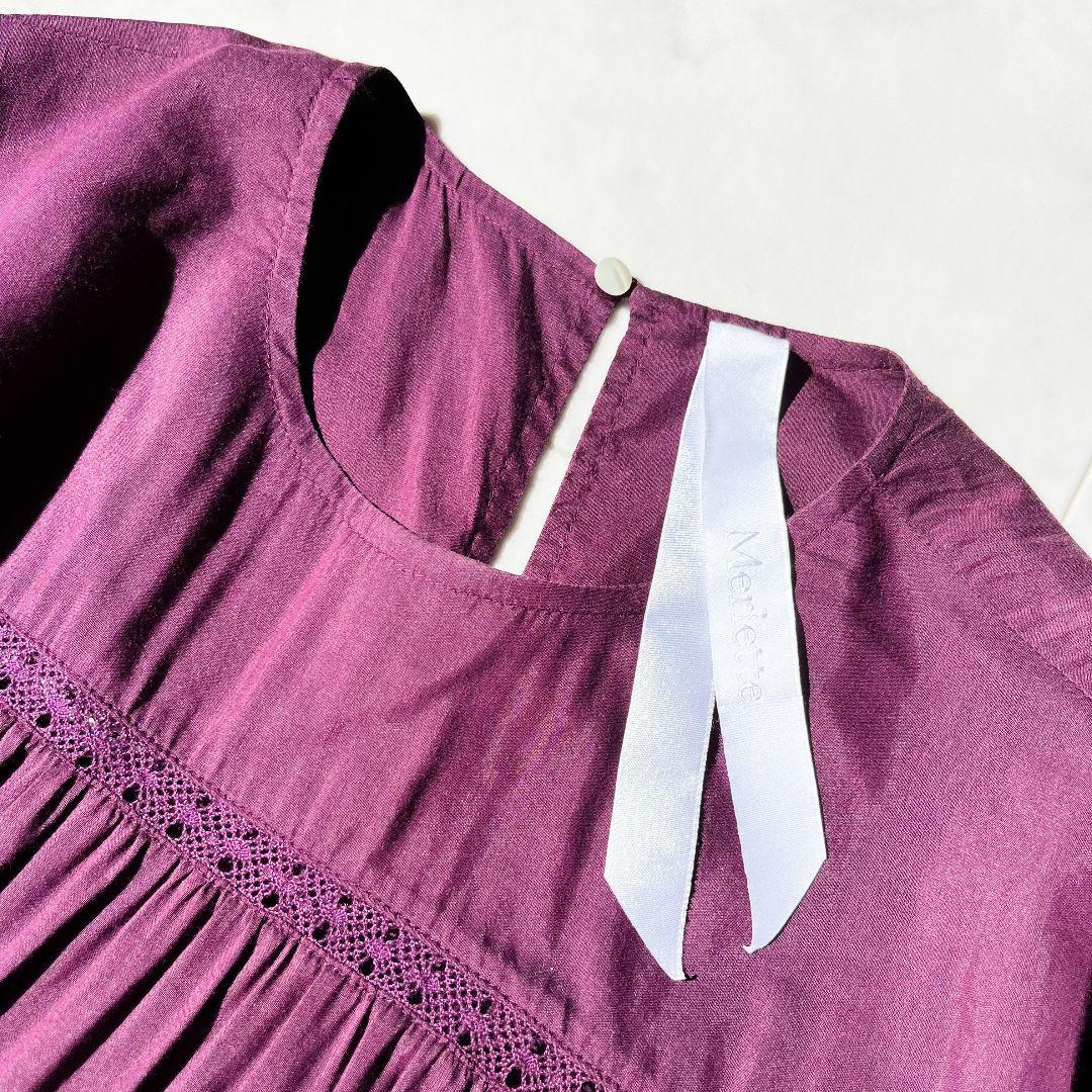 超目玉枠】 極美品✨ マーレット MAIDA ティアードワンピース コットン