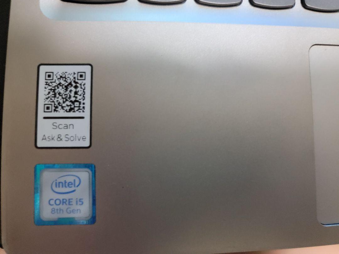 ideapad Slim 320s i5 8世代　BIOS起動可能ジャンク ideapad Slim 320s i5 8世代 BIOS起動可能ジャンク Chromebook本体