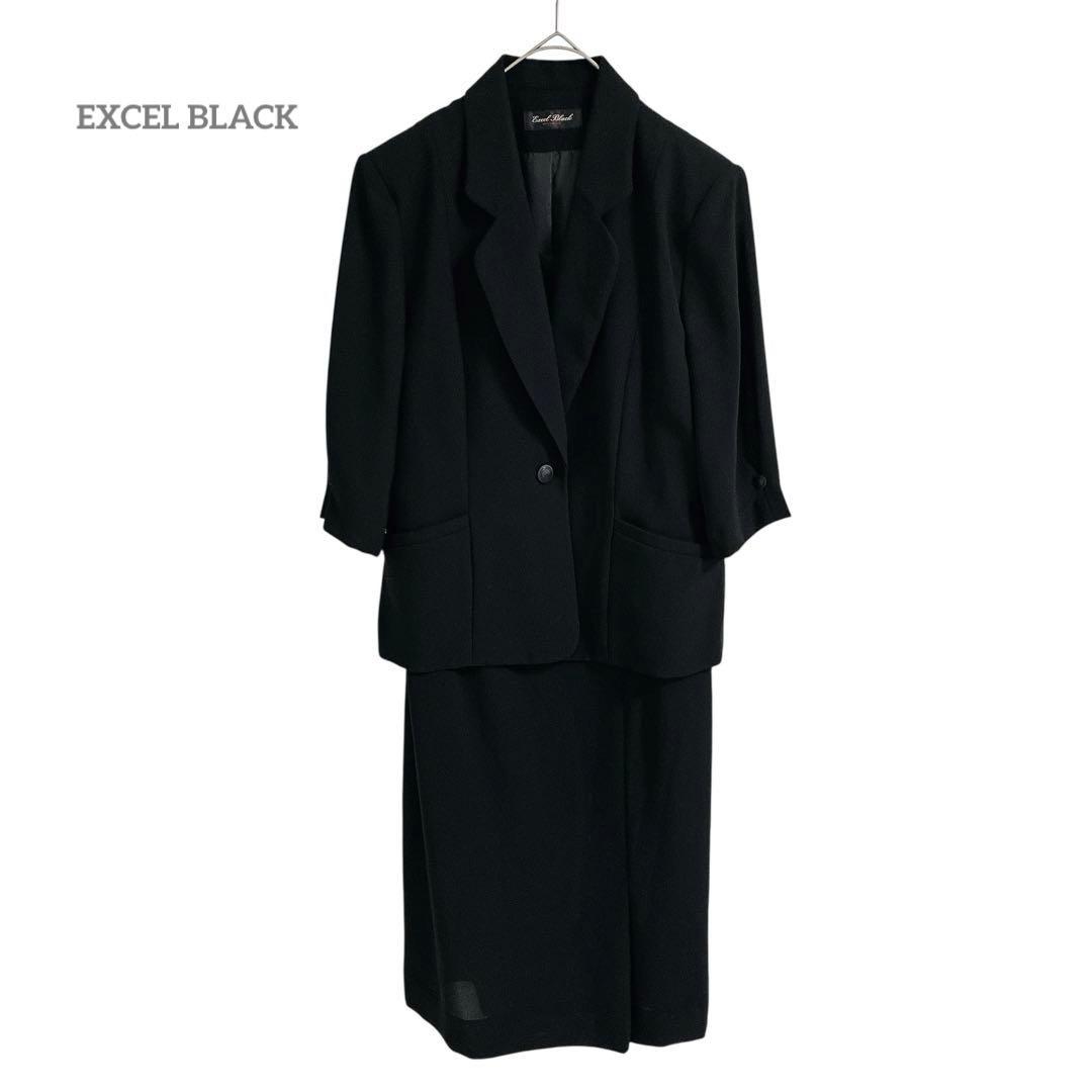 エクセルブラック ジャケット一体型ワンピース 喪服 礼服 フォーマル 11AR