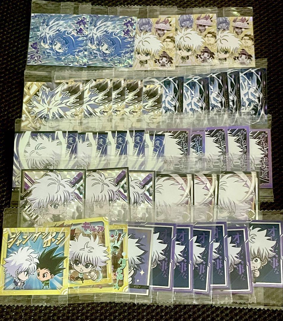 専用　HUNTER×HUNTERウエハース　キルア　まとめ売り　新品未開封