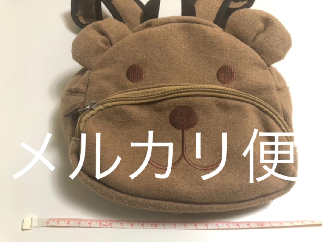 メルカリ アースミュージックアンドエコロジー キッズ バックパック くま バッグ 800 中古や未使用のフリマ メルカリ アースミュージックアンドエコロジー キッズ バックパック くま バッグ 800 中古や未使用のフリマ