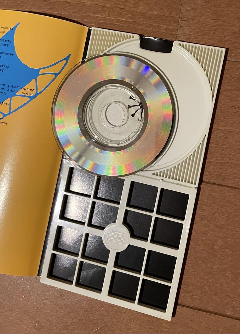 【美品】ニューロティカ CD・DVD 8本セット 計10枚 8cm短冊CD 廃盤 ニューロティカ チョイスで会おうぜ - メルカリ