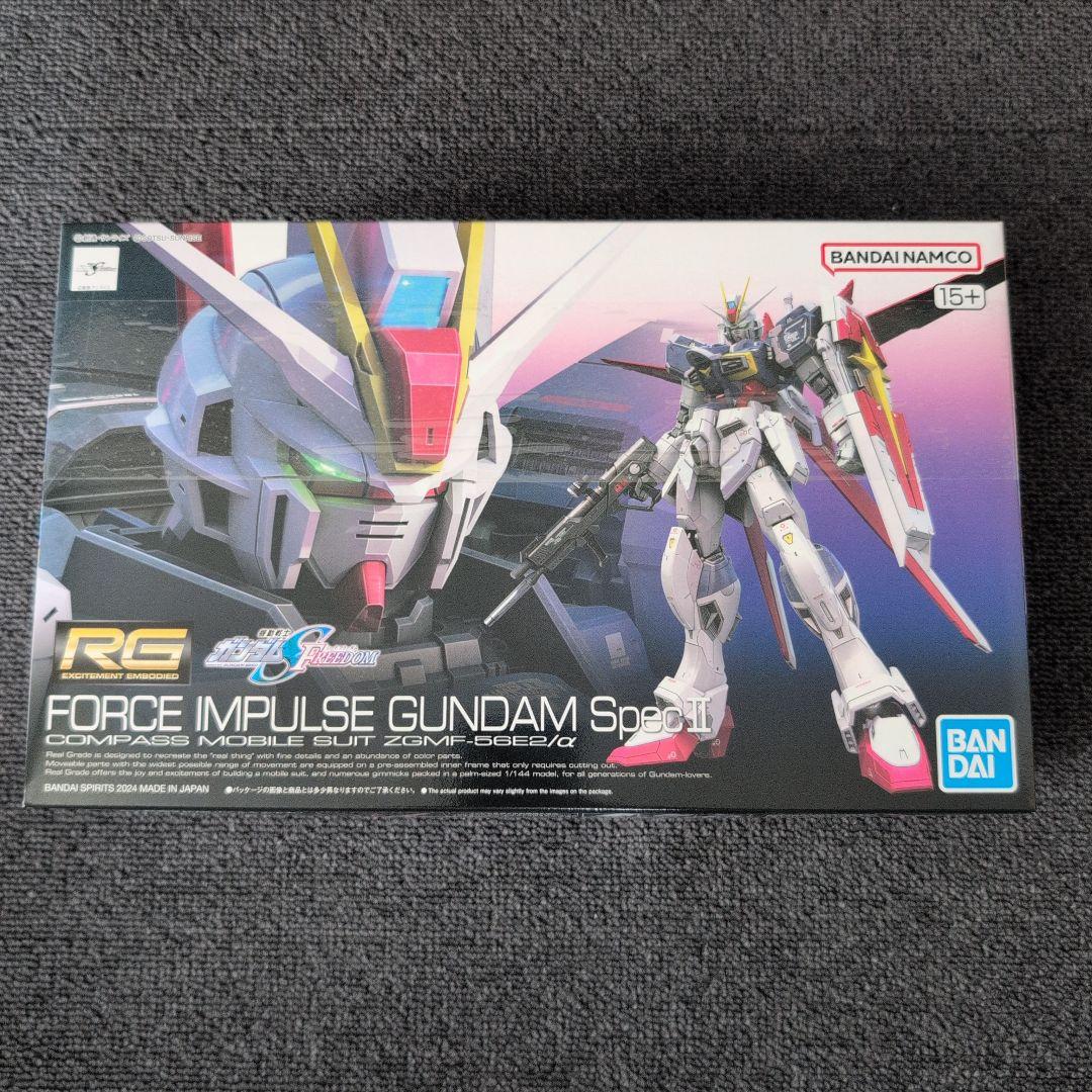 RG フォースインパルスガンダム SPEC II