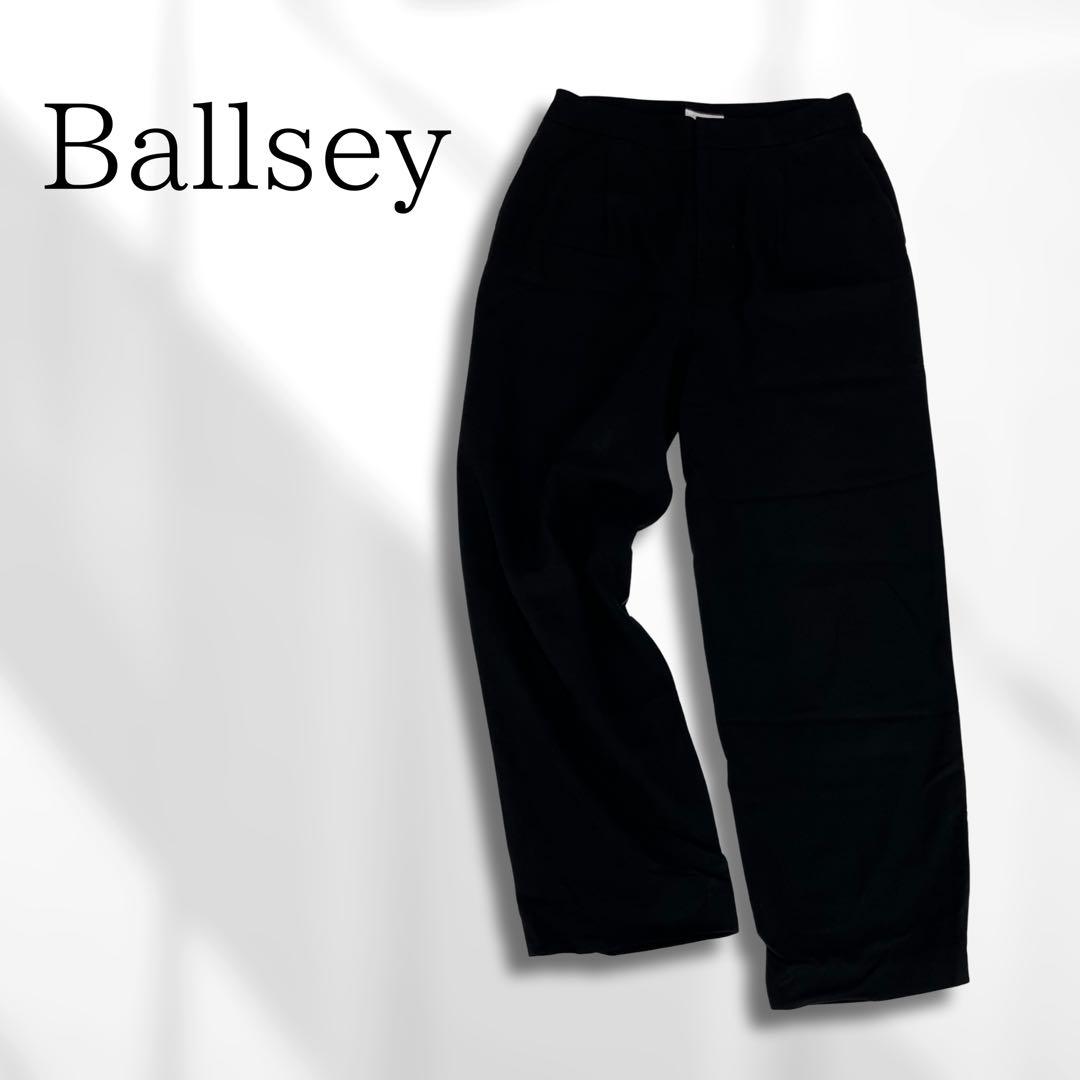 トゥモローランド BALLSEY ボールジィ ブラックスラックスレディースパンツ ボールジィ】トゥモローランド 黒 スラックス ゆったり - メルカリ