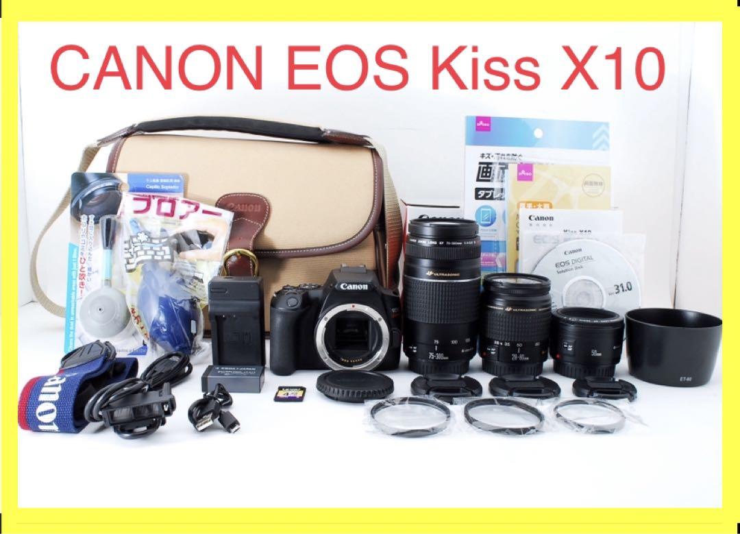 SDカード☆キャノン☆Canon kiss X10標準\u0026望遠\u0026単焦点トリプルレンズセット☆