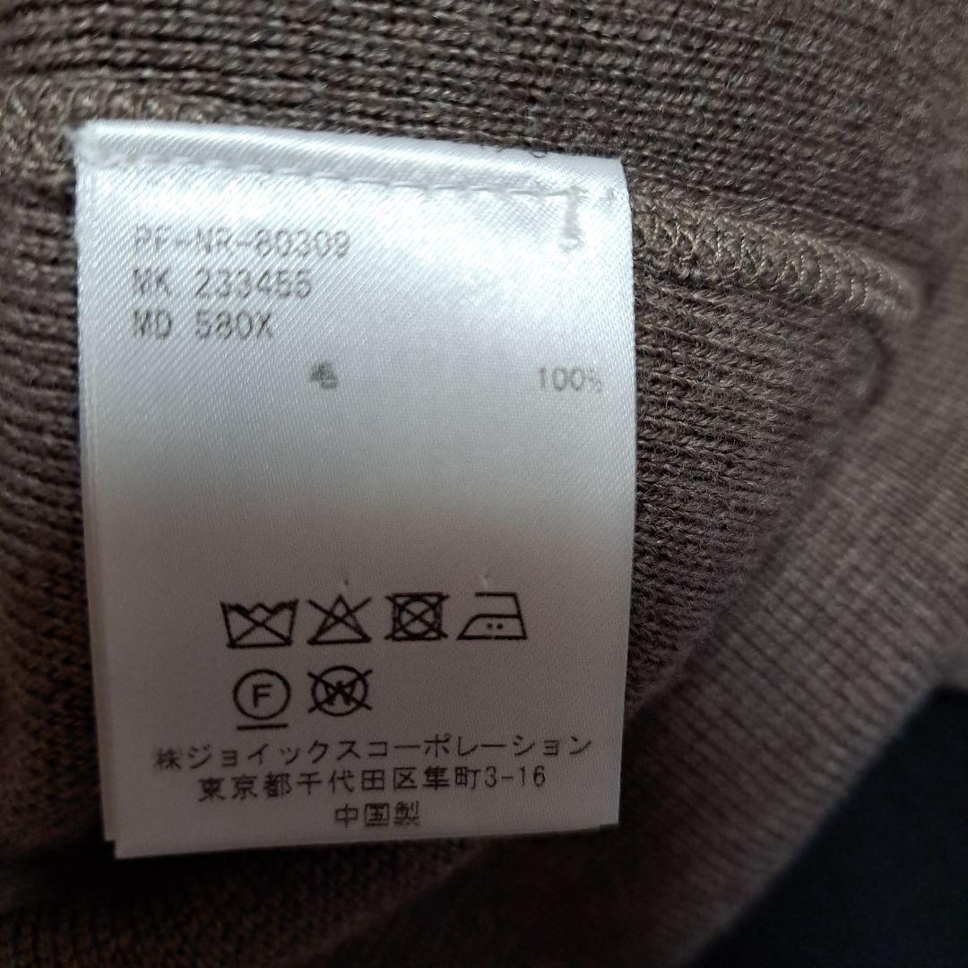スミス リンキング