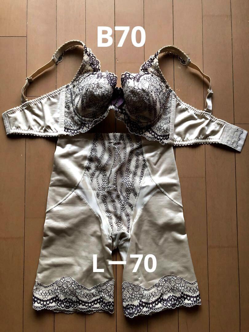 マルコ　MARUKO 補正下着【ブラ】B70【ガードル】L-70