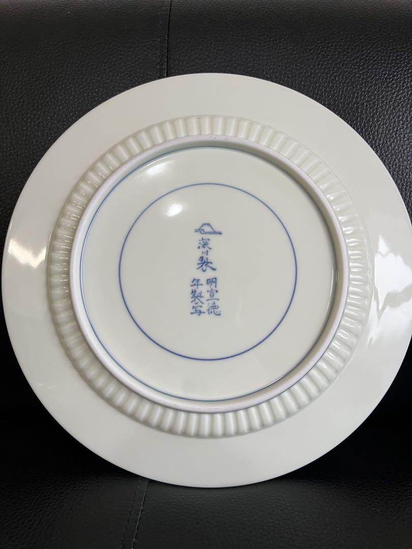 深川製磁 草花折枝白抜紋 26cmミート皿2枚瑠璃色 有田焼 明宣徳年製写