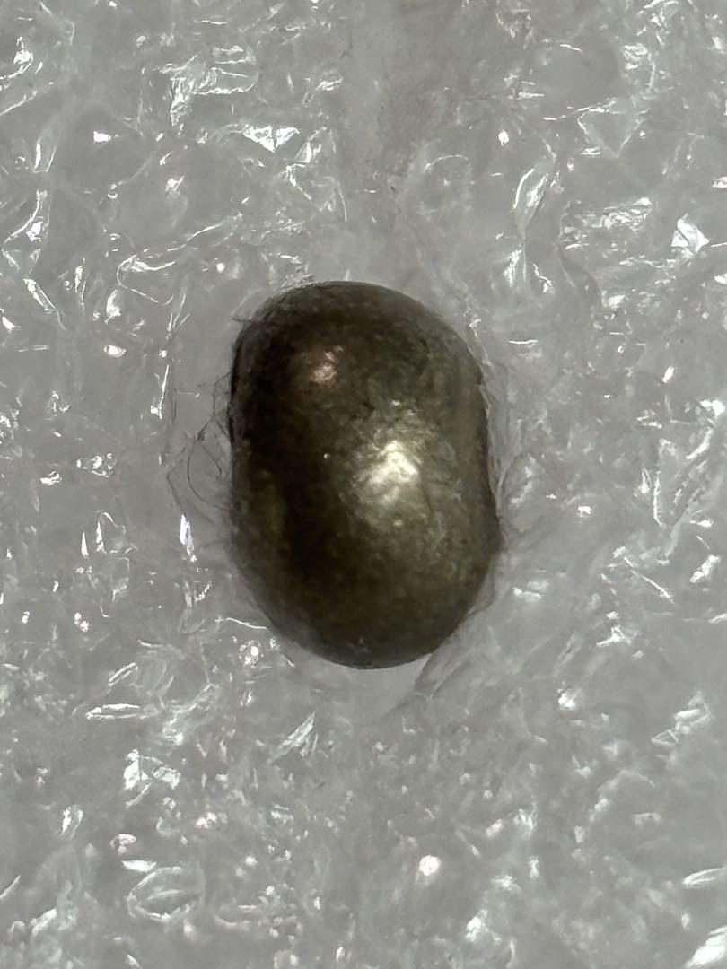 元禄豆板銀 露銀