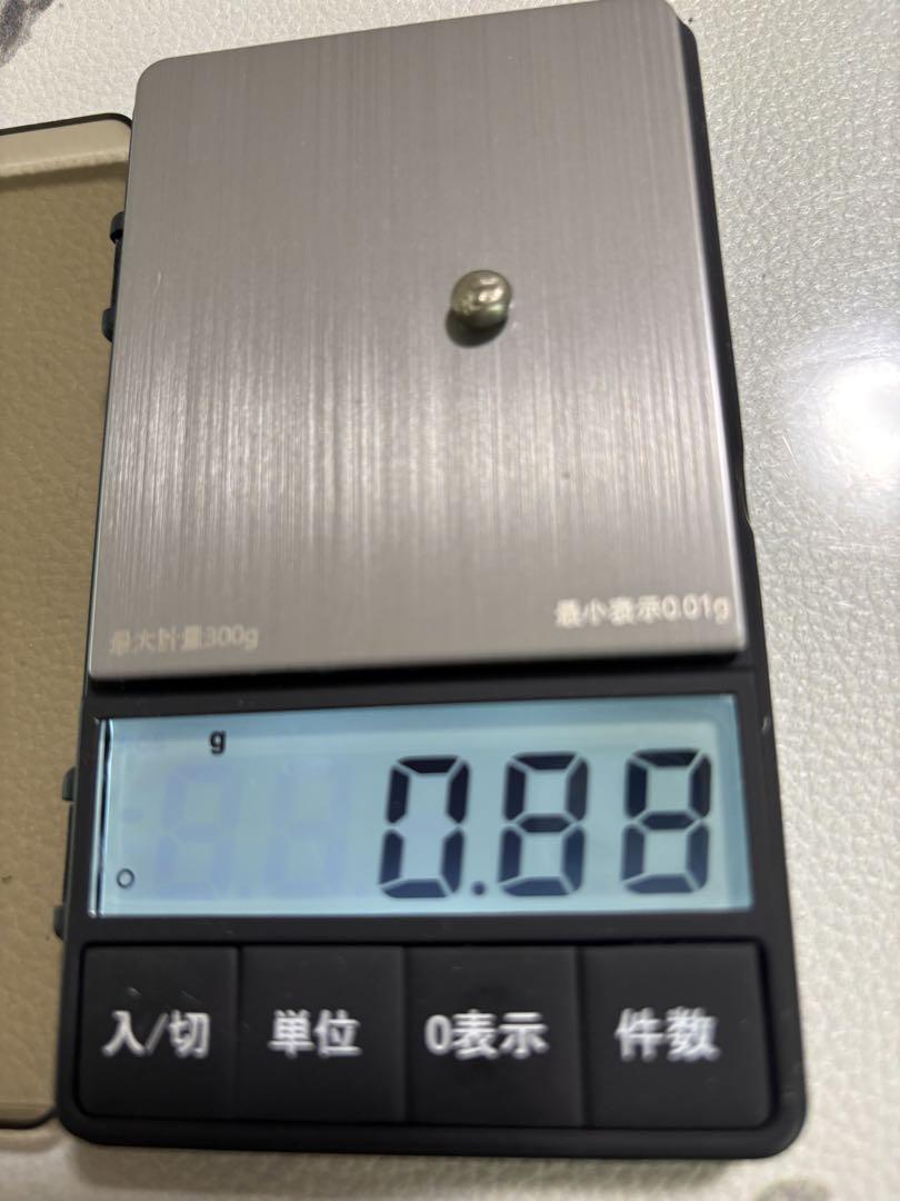 元禄豆板銀 露銀