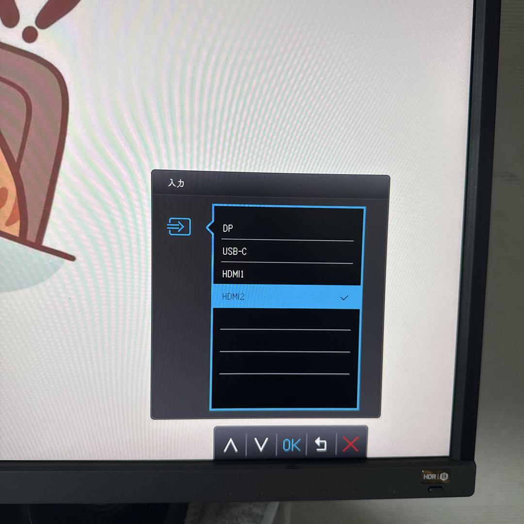 ガ*ウ様 BenQ EW3270U 31.5インチ 4K HDR モニター