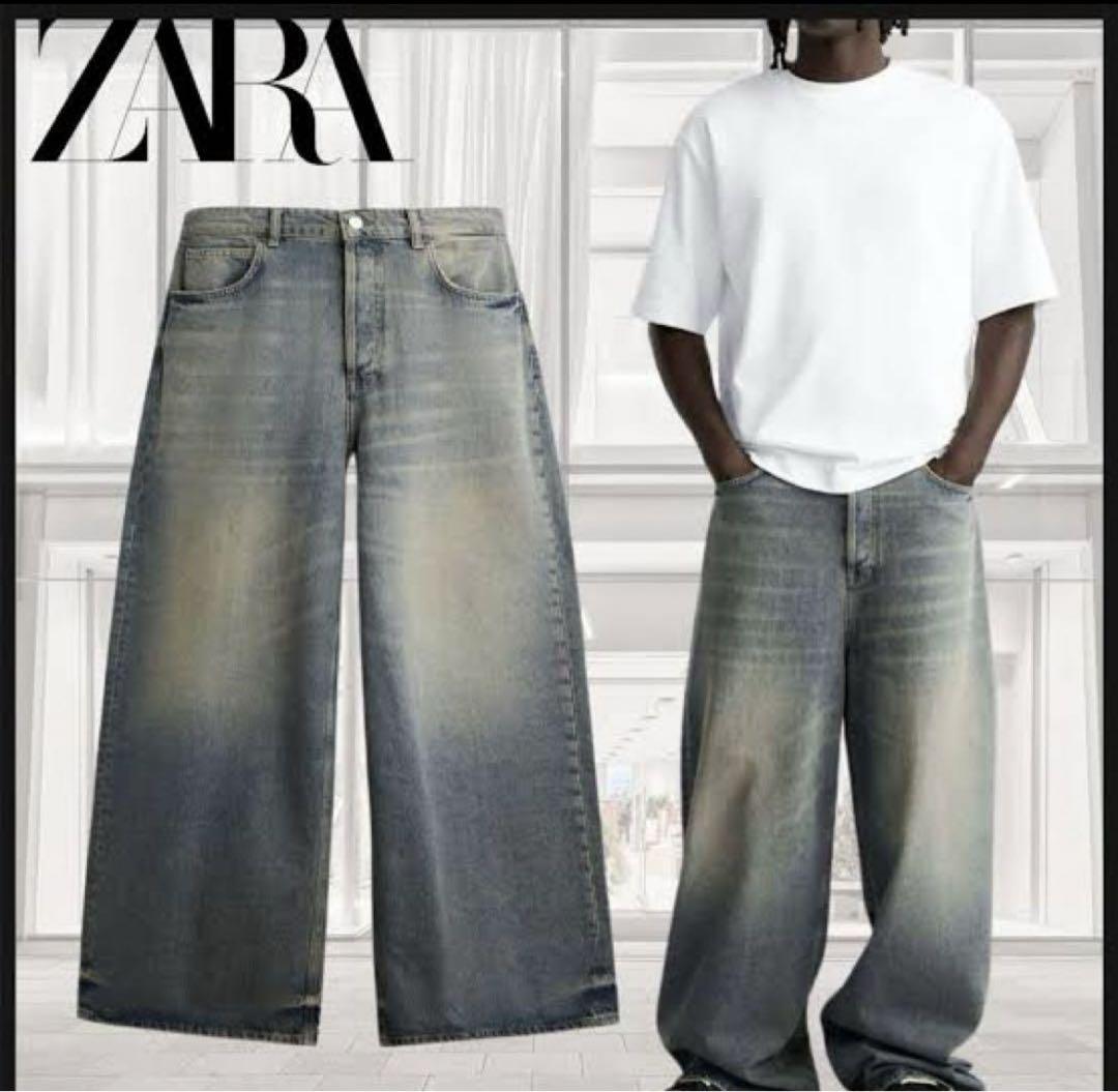 専用ZARA オーバーダイバギーデニム - メルカリ 専用ZARA オーバーダイバギーデニム - メルカリ