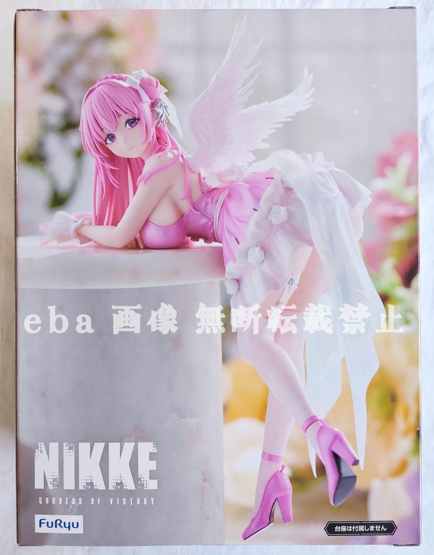 勝利の女神：NIKKE ぬーどるストッパー ドロシー ノスタルジア ４点セット