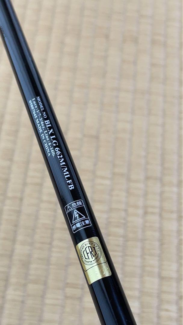 ブラックレーベル BLX LG 662M/MLFB｜＠ベリーネット 日本最大