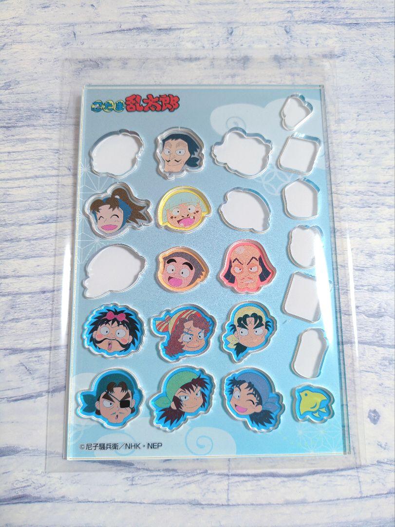 忍たま カシャカシャマスコット 学園関係者 - メルカリ