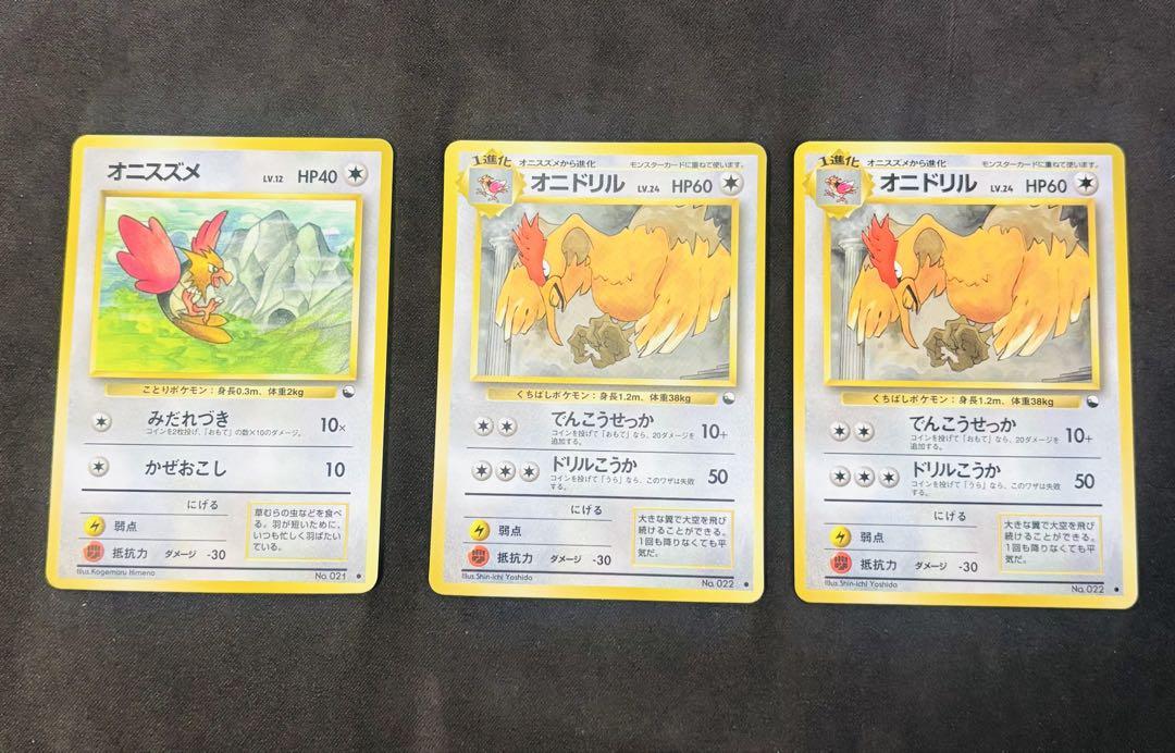 M*影様 ポケットモンスター　カードゲーム　クイックスターターギフト 新品】ポケットモンスターカードゲーム クイックスターターギフト