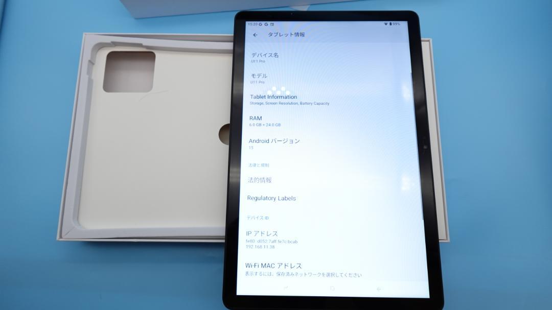 試用のみ「DOOGEE U11 Pro」11インチ/ 6GB+256GB