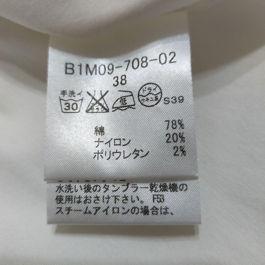 希少✨バーバリーロンドン フリルブラウス ホワイト