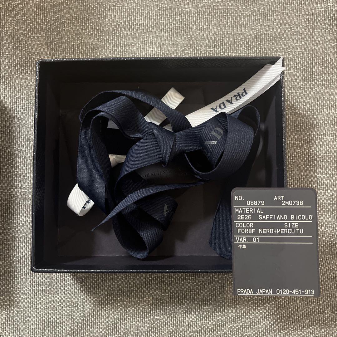 【美品・レア】PRADA ブラック サフィアーノ 二つ折り財布
