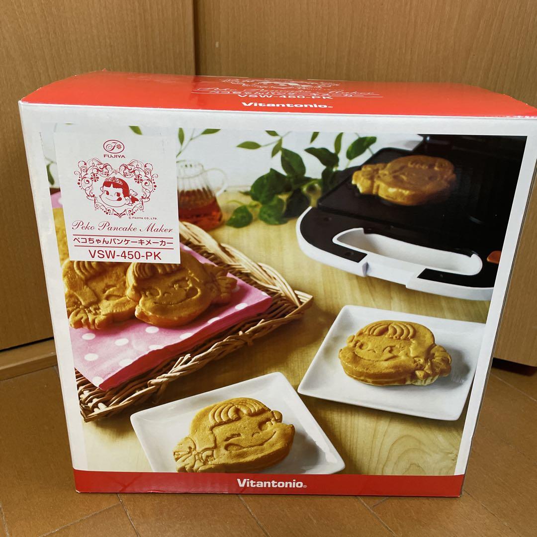 レア✨VITANTONIO パンケーキメーカー ペコちゃん VSW-450-PK