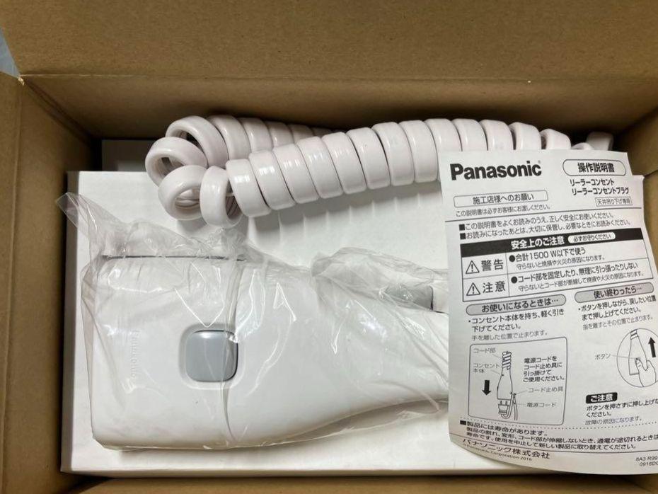 新品　Panasonic　リーラーコンセント　DH26771W