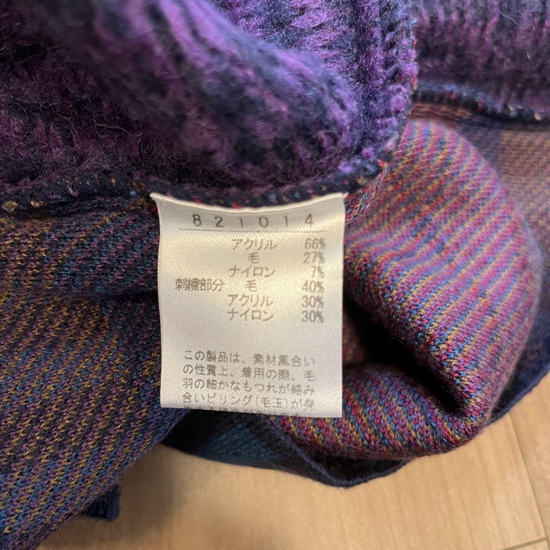 パープル