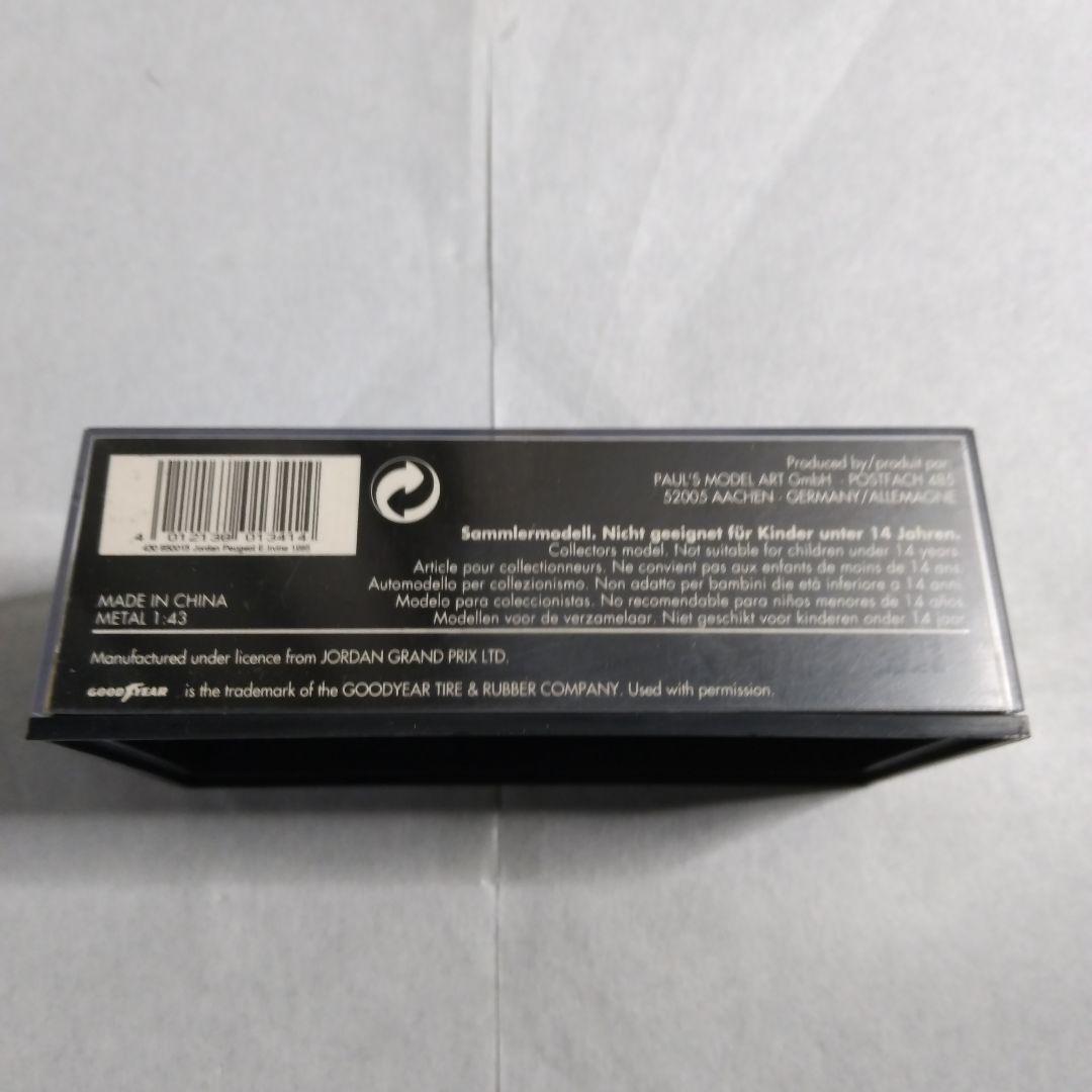 ☆★☆【期間限定特価！MINICHPS/Mclaren計4点現状品】