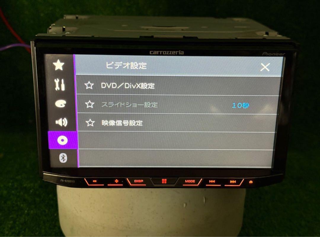 FH-9200DVD カロッツェリア