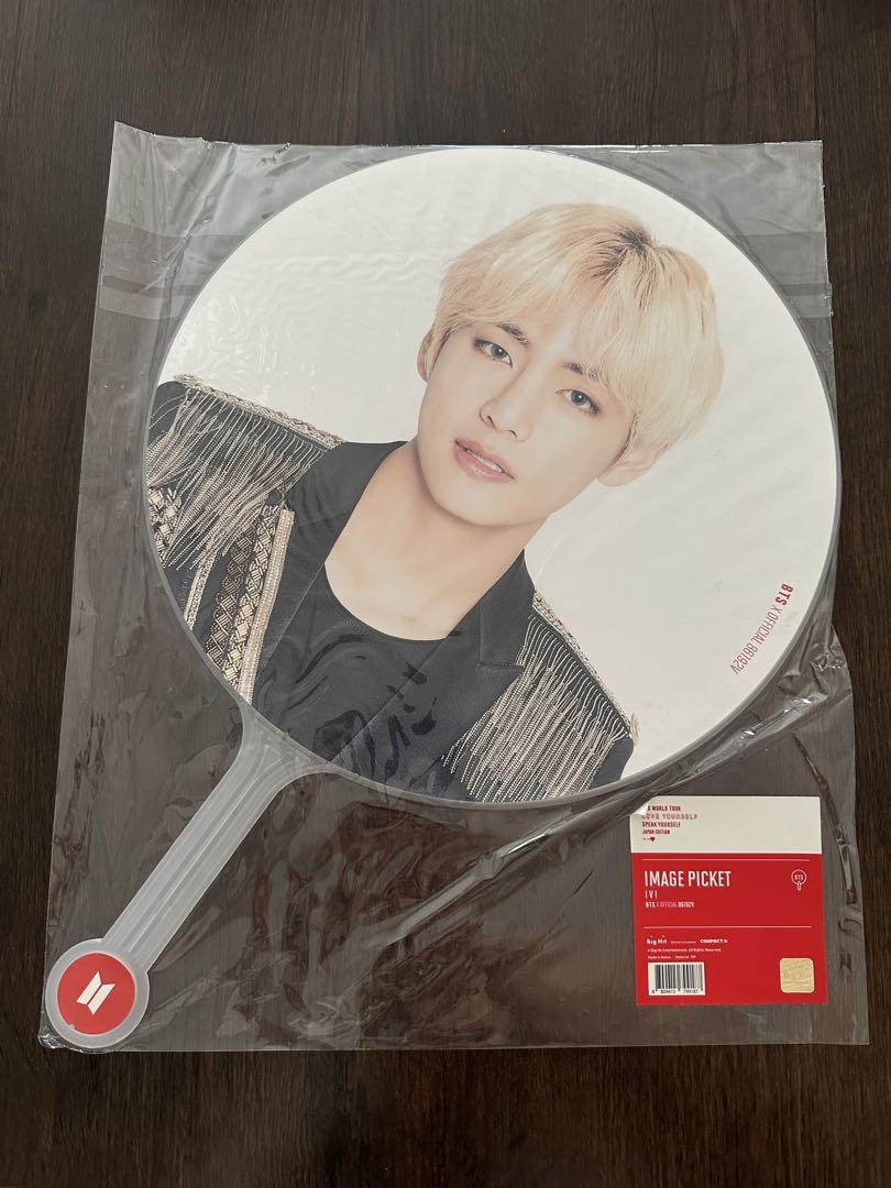BTS テテ V 公式うちわ 5本セット 袋あり美品
