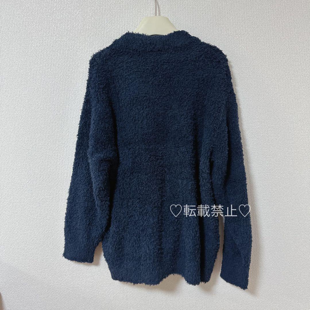 【HOMME】ベーシックジェラートカーディガン＆ロングパンツSET