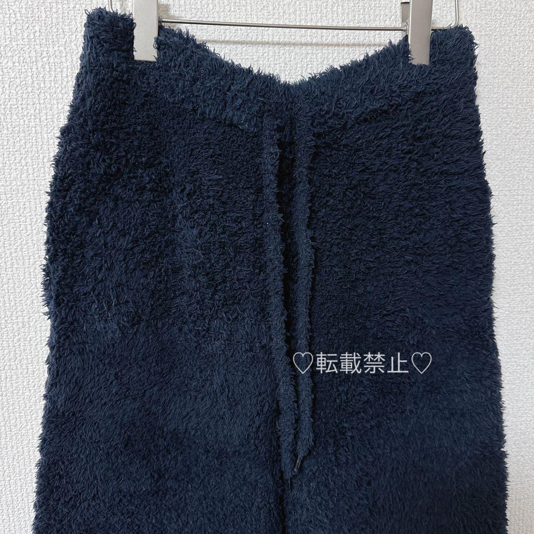 【HOMME】ベーシックジェラートカーディガン＆ロングパンツSET