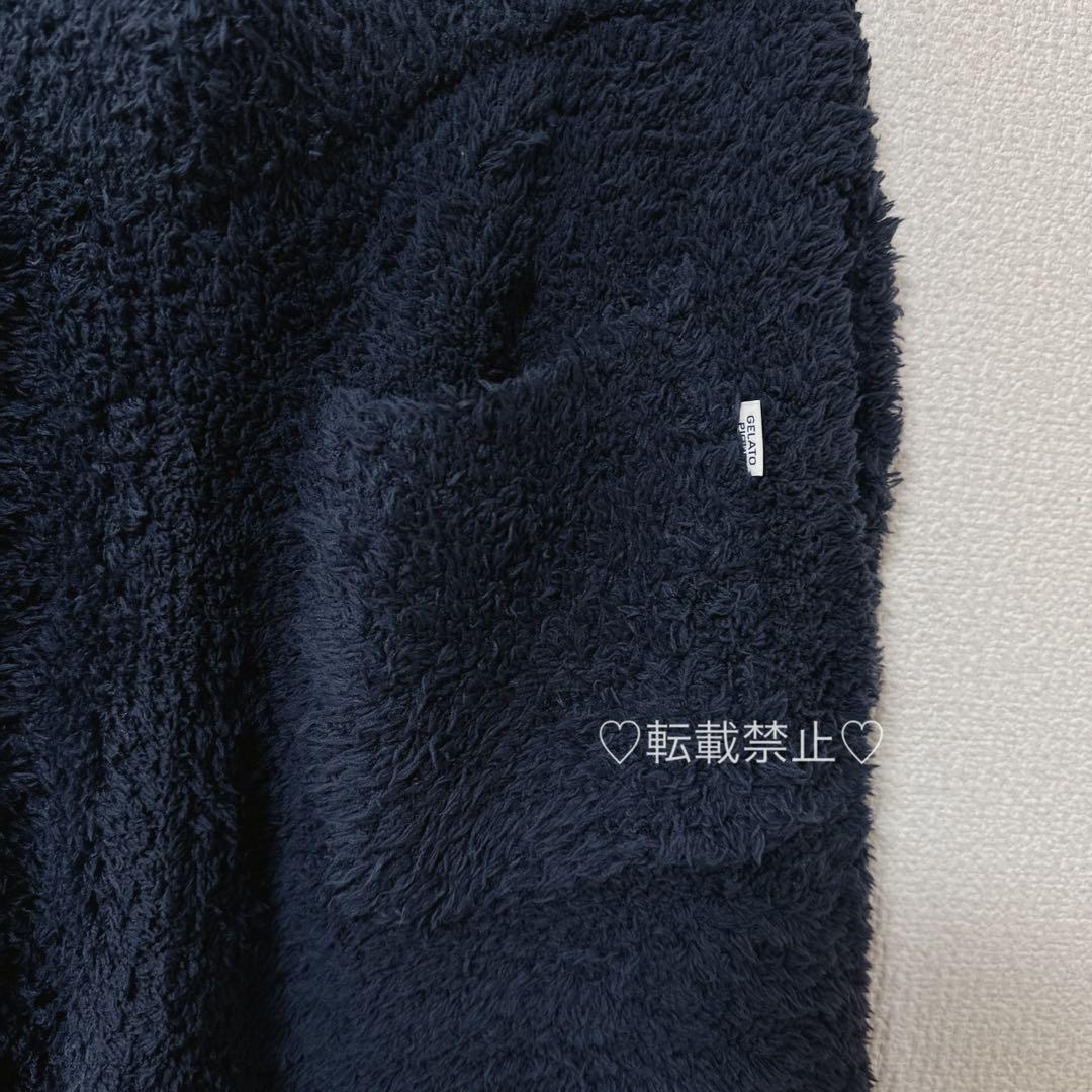 【HOMME】ベーシックジェラートカーディガン＆ロングパンツSET