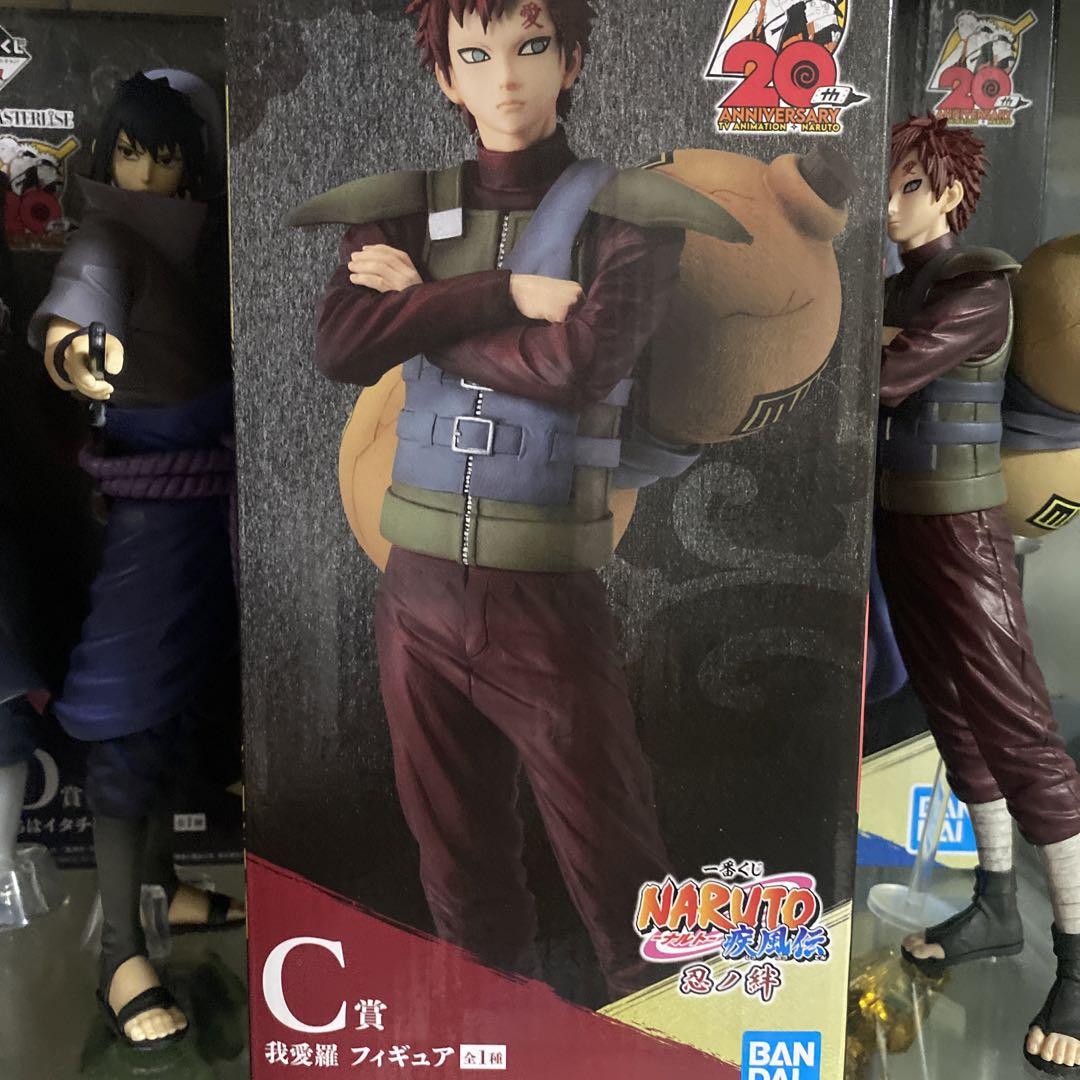 NARUTO 一番くじ フィギュアやその他グッズ 一番くじ NARUTO-ナルト- 疾風伝 忍ノ絆｜一番くじ倶楽部