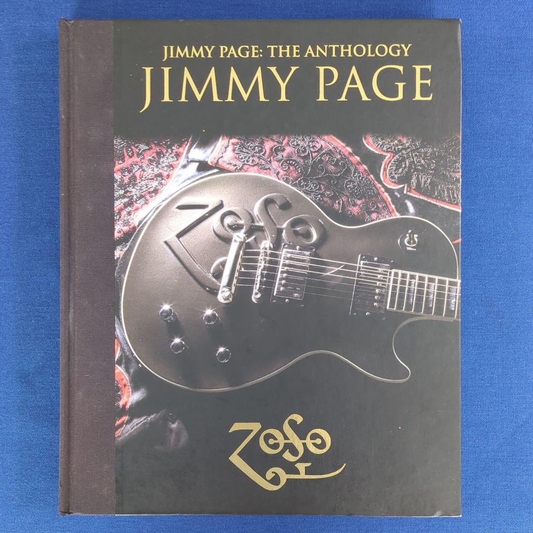 【洋書】ジミー・ペイジ JIMMY PAGE: THE ANTHOLOGY