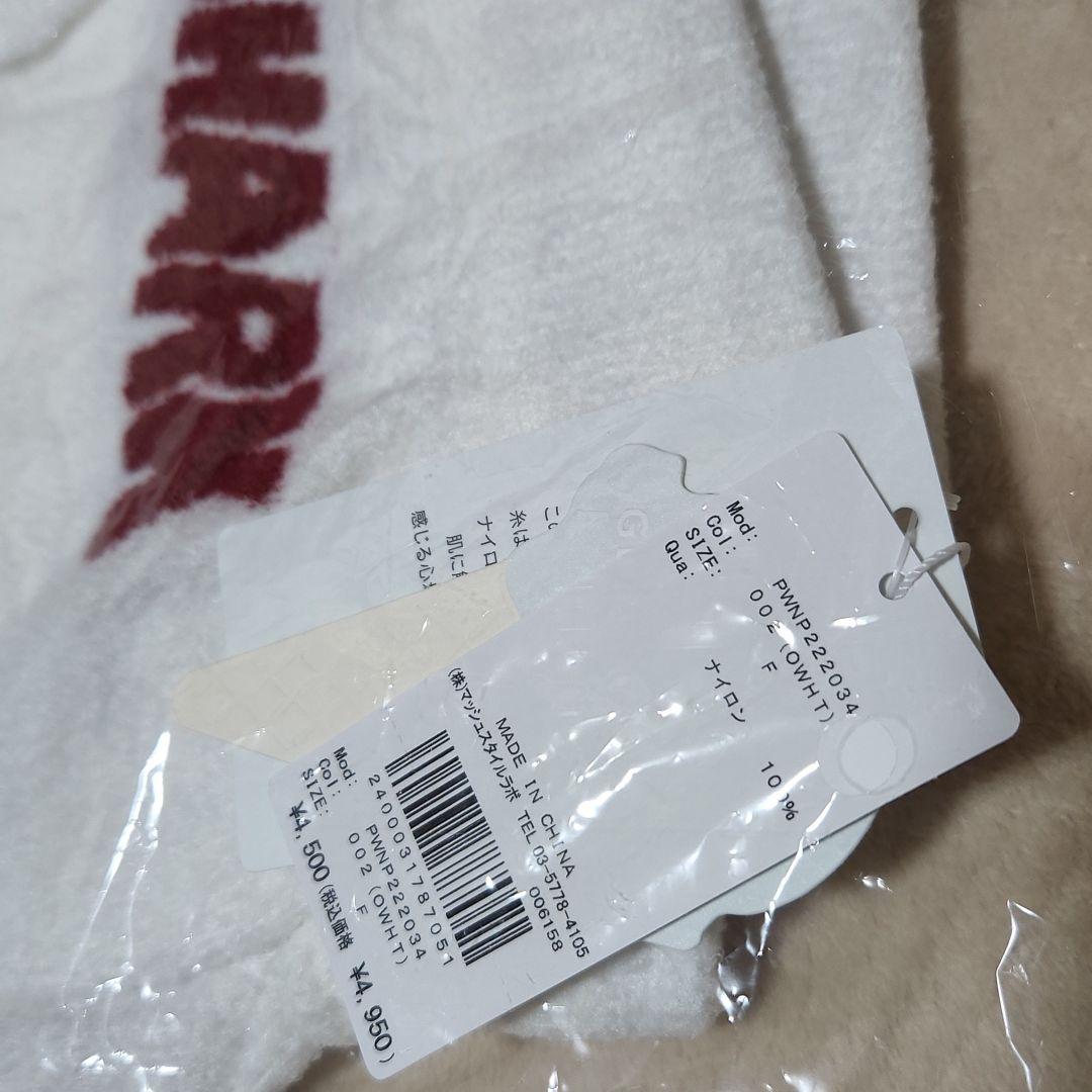 ジェラートピケ SHARKロゴジャガードプルオーバー&ハーフパンツ