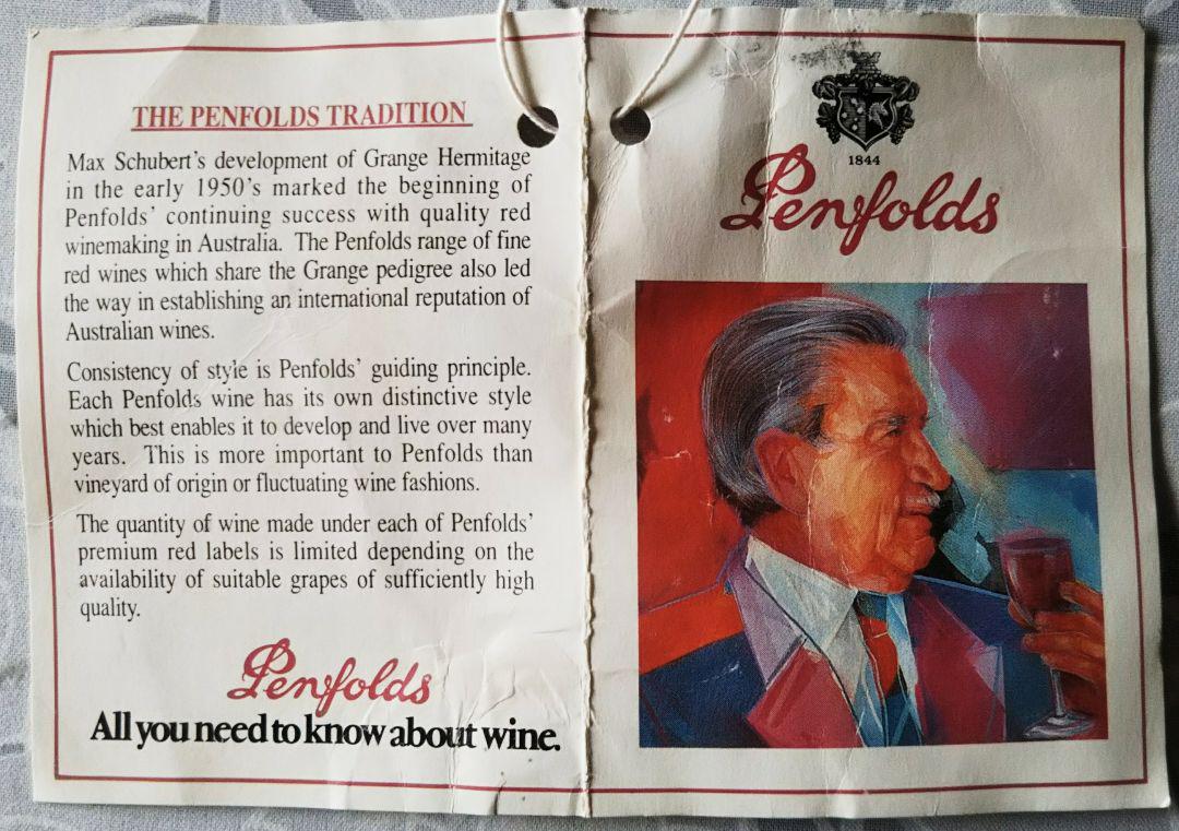ブラック系大割引 豪赤ワインPenfolds Cabernet Shiraz Bin 389 ワイン 送無料 389 Bin Shiraz Cabernet 豪赤ワインPenfolds ワイン