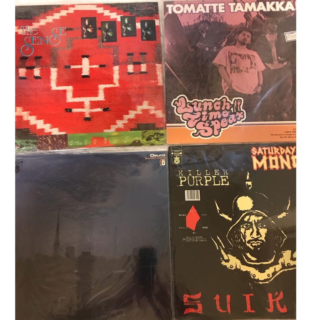 EL DORADO RECORDSフルセット DEV LARGE - メルカリ