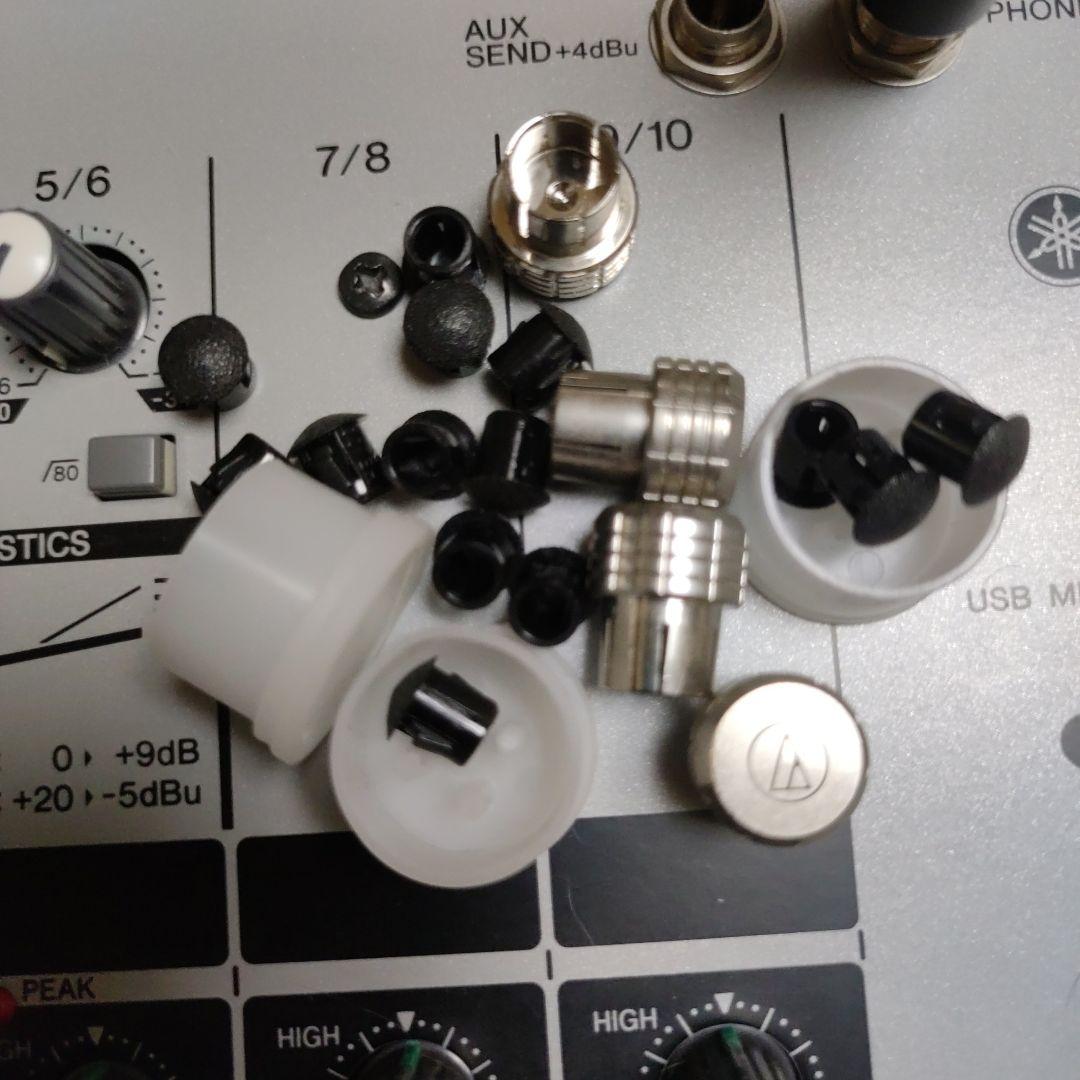 YAMAHA MW10C アナログミキサー