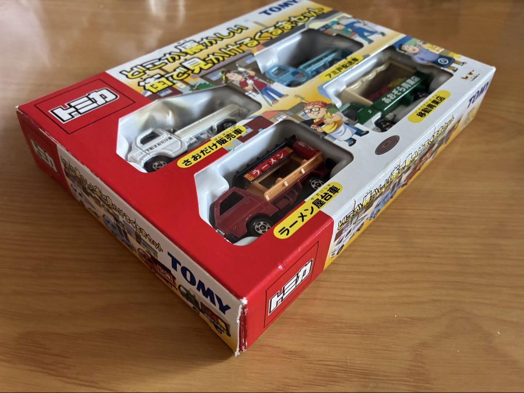トミカ　どこか懐かしい街で見かけるくるまセット　　外箱あり Amazon.co.jp: トミカギフト どこか懐かしい街で見かけるくるま