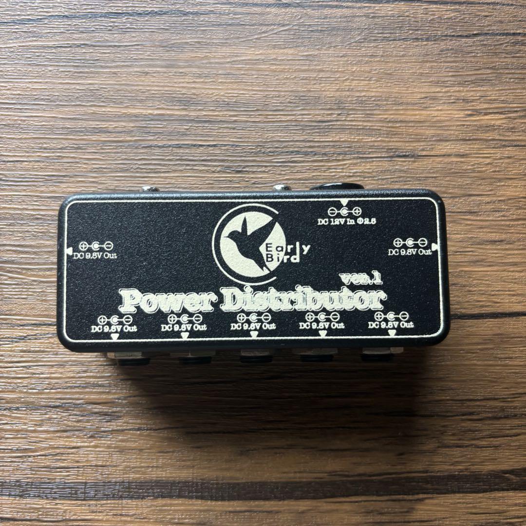 Early Bird Power Distributor ver.1
