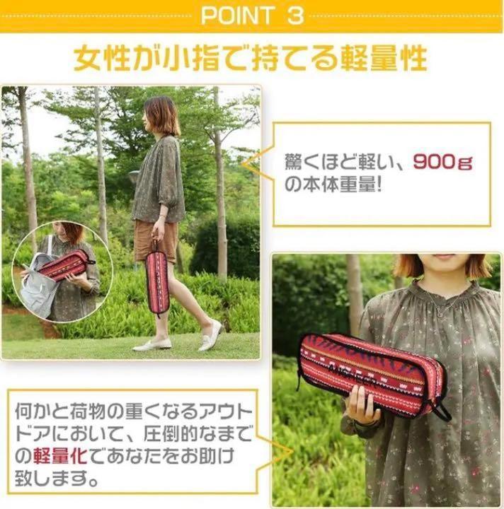 2脚セット☆ハンモックの様な座り心地でゆったりリラックス