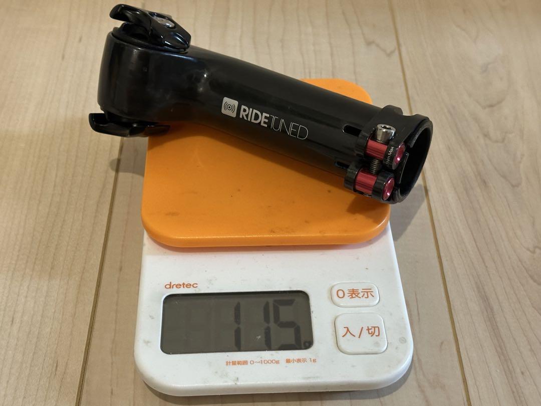 trek シートマスト　ショート　軽量版　廃盤品