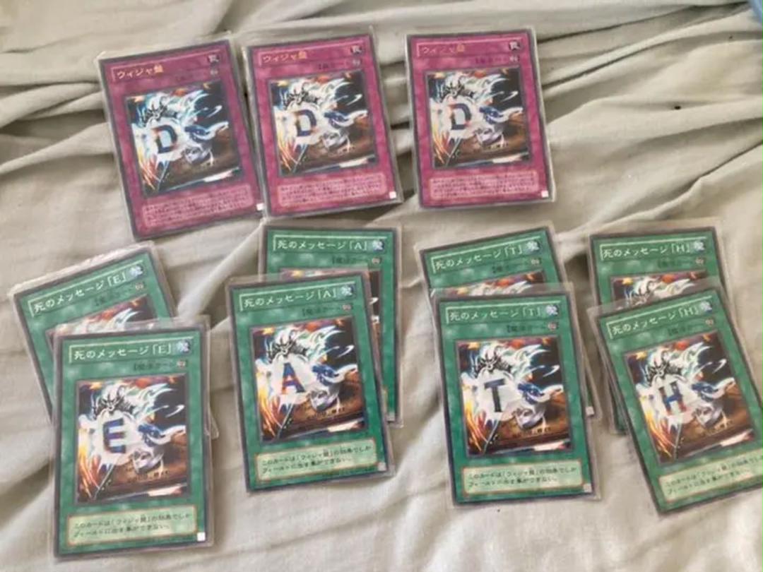遊戯王 2期 ノーマル 字レア 3200枚以上 キラあり 引退品