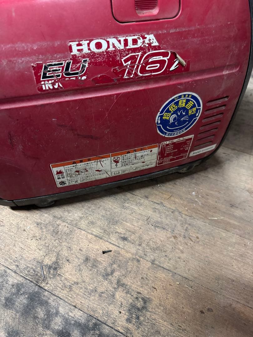 EU16i ポータブル発電機