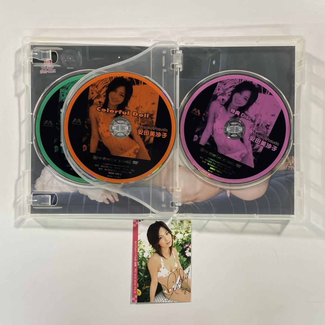 【50％OFF】 送料無料】安田美沙子 写真集＆DVDセット「近距離恋愛」「4枚組 お笑い・バラエティ