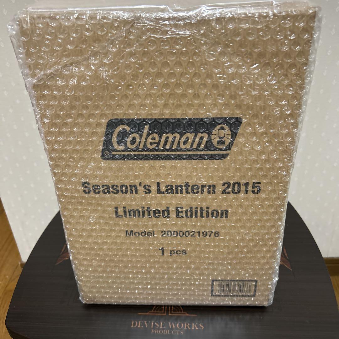 なおさん専用コールマンシーズンズランタン2015