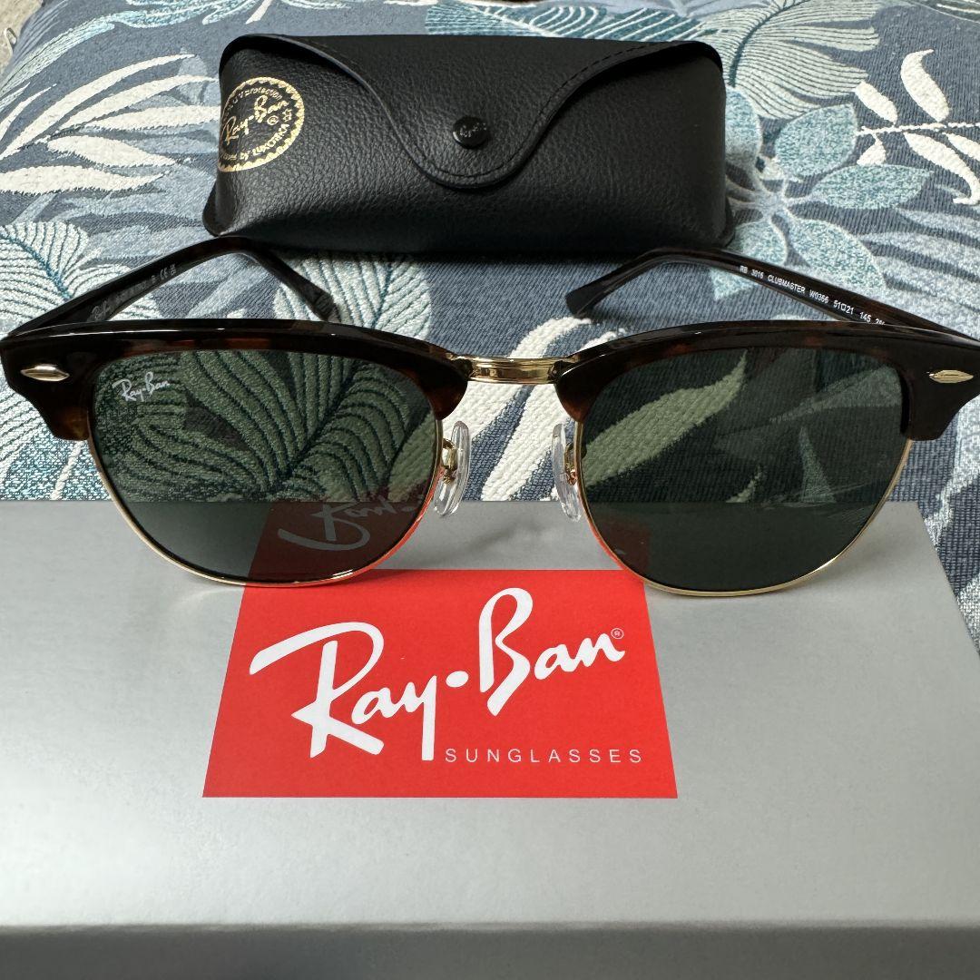 【即日発送】新品 RayBan レイバン サングラスFHR32421