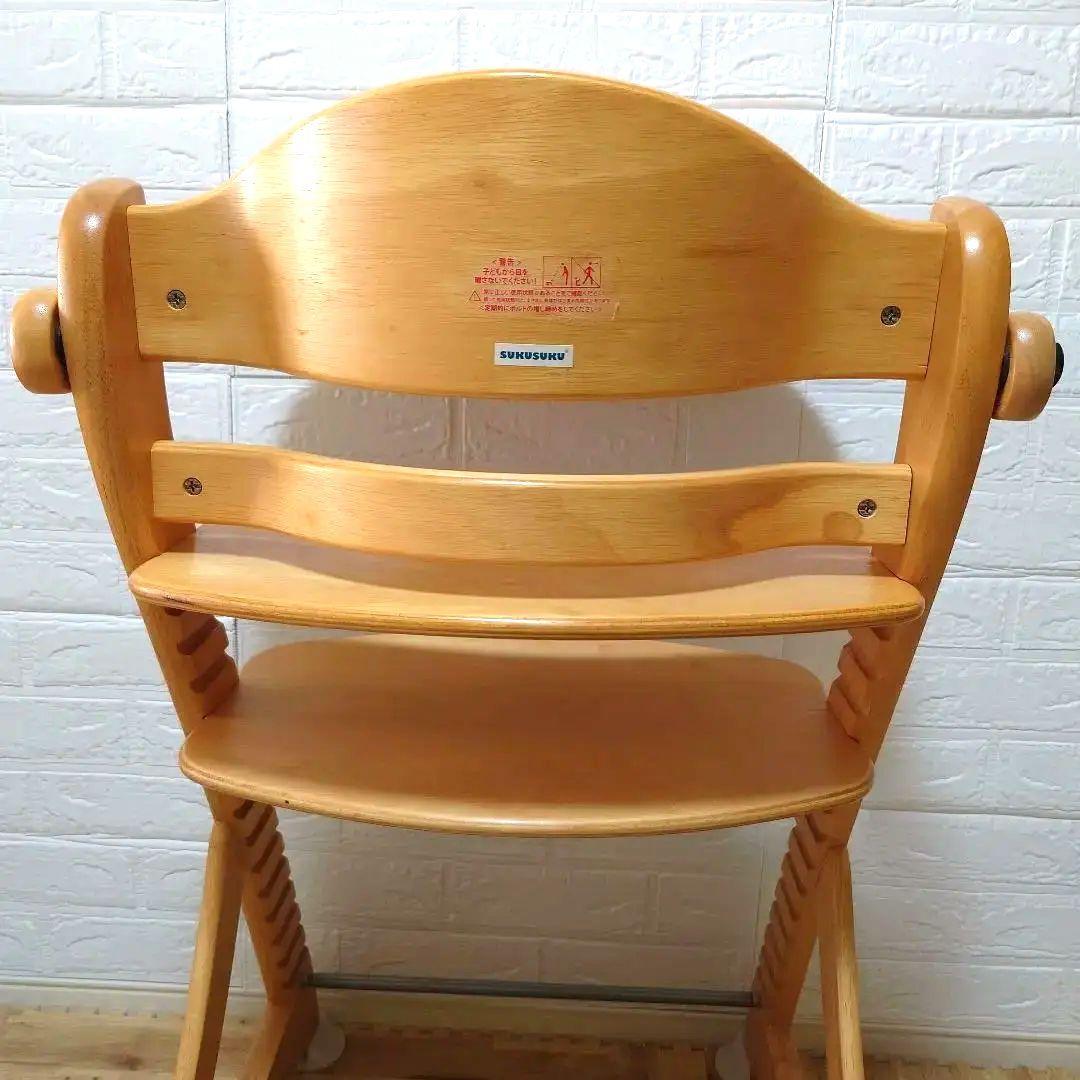 ☆大和屋☆ yamatoya ベビーチェア すくすくチェアEN　※ガード欠品