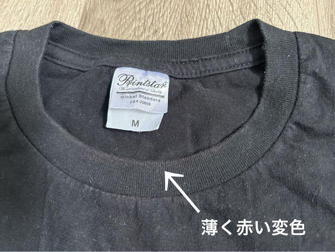 CD初回生産限定盤】ニコタッチズザウォールズ CD Tシャツ タオル