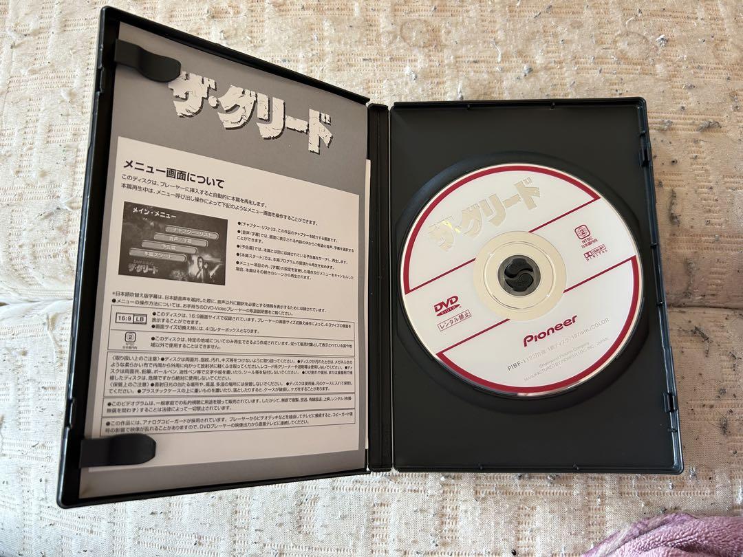 外国映画 洋画 DVD ロスト٠アイランド 無人島サバイバル